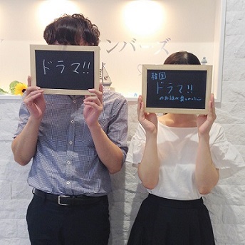 【清潔感がある男性】×【職場に出会いが少ない女性】