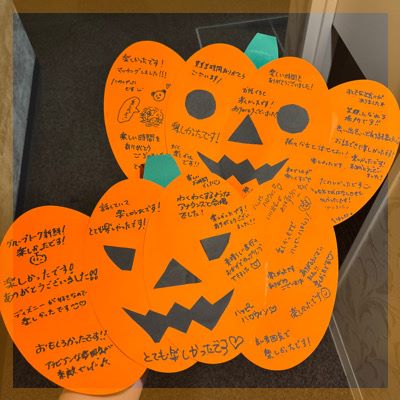 2人の”好きなもの、楽しい時間を共有したい”