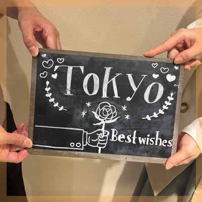 ＼30代の男女限定／同年代のお相手と温かい関係を築きたい