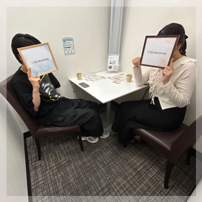 《仕事柄出会いが少ない男女》恋人との時間を大切にしたい方