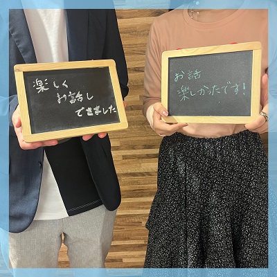 ぎゅっと絞った年齢幅♡高年収の男性【仲良しカップルが理想】