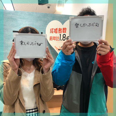 《恋人を大切にする自信がある♡》1年以内に結婚が理想の男女♪