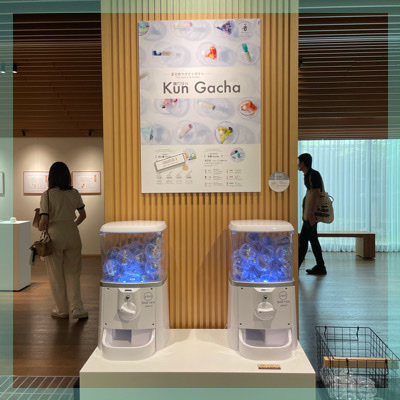 【京都国際マンガミュージアム＆薫習館】話題に困らず楽しく過ごせる♪