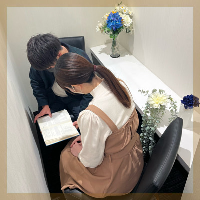 20代男女限定！マッチングアプリは苦手な皆様編