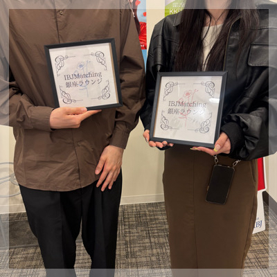 マッチングしたらデートしたい