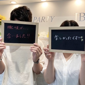 【社交的な男性】×【ちょこっと人見知りの女性】
