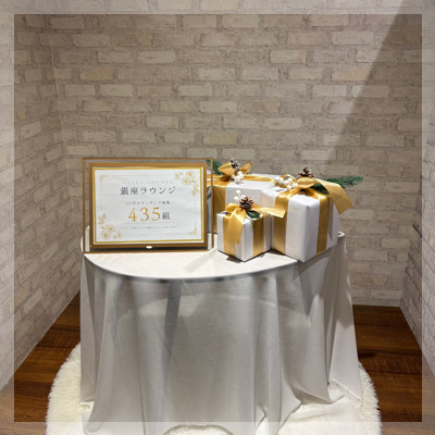 他では出会えない最高峰のエリート男性