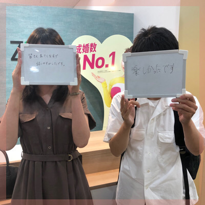 《年収700万円以上×高身長など》＆清潔感ある男女