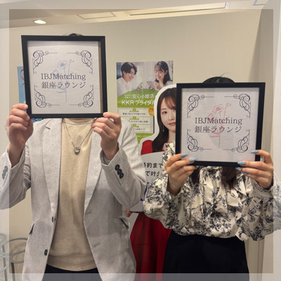 恋人想い＆清潔感がある男女