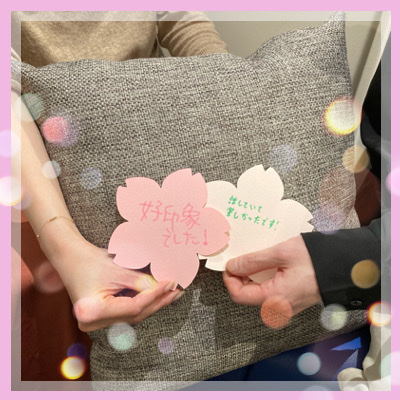 《年収500万円以上or大卒の男性》×《結婚に前向き＆身だしなみに気を遣う女性》