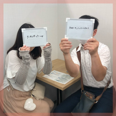 《婚姻歴理解者》年収550万円以上の男性×家庭的な女性♡清潔感がある方