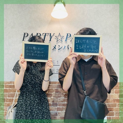 20代の婚活初心者の方や1人で参加される方にお集まりいただきました。