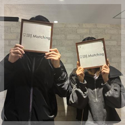 大人気の25歳以下限定の恋活