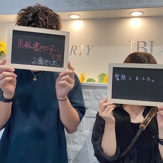 デートでは手をつないで歩きたい ～仲良しカップル編～