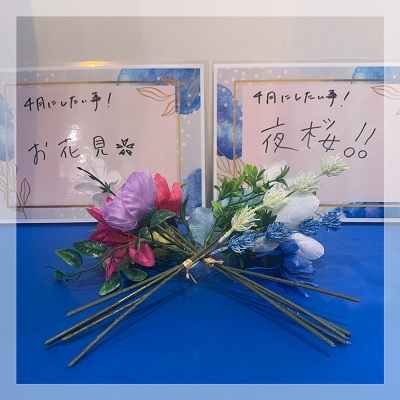 ひとり参加の女性肌や髪など清潔感を心掛けたい♡