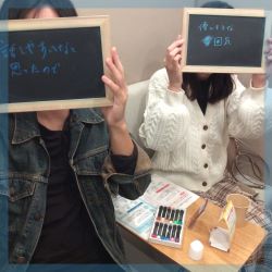 リード上手な男性×見返りを求めず支えてくれる女性