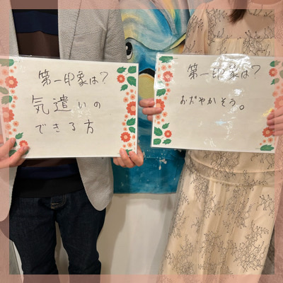 結婚に前向き【年収700万円以上の男性etc】一途で大切にしてくれる方etc