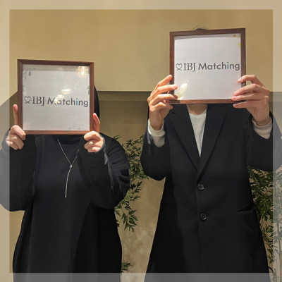 いつも笑顔でいられる関係が理想のおふたり