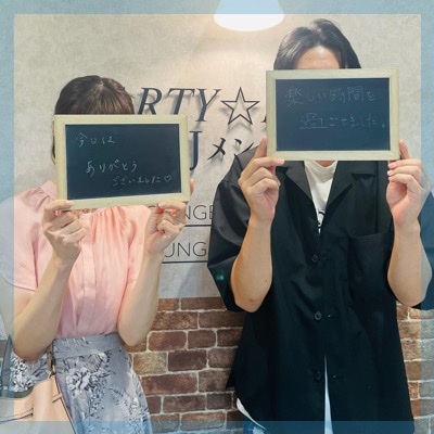 《気遣い・距離感・健康》を大切にしたい！信頼できる恋人いい♡