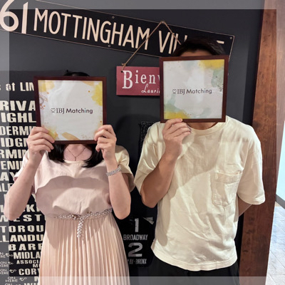 【最大16対16♡】品の良さがある女性♡高身長＆スマートで紳士的な男性