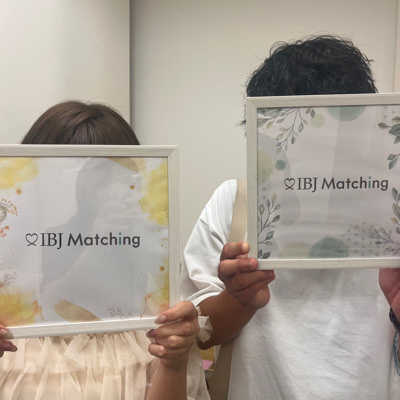 《ずっと仲良く過ごしたい♥》年収600万円以上＆高身長などの男性