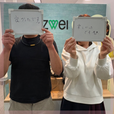 《恋人と旅行へ行きたい♡》お仕事を頑張っている＆大人の余裕がある男女