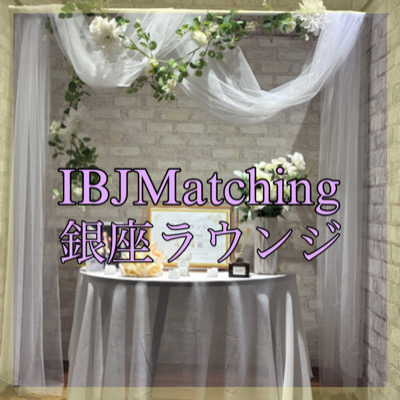 身だしなみに気を使う＆恋人想いな方♡