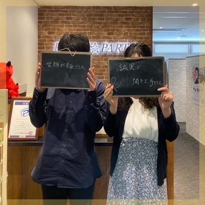 ＼男女同年代♡／身長173cm以上の男性♡恋人だけど親友みたいな関係