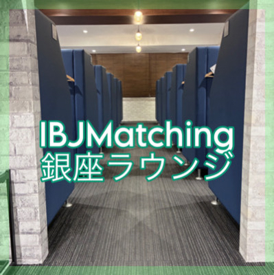 二人で過ごす時間を大切にしたい♡