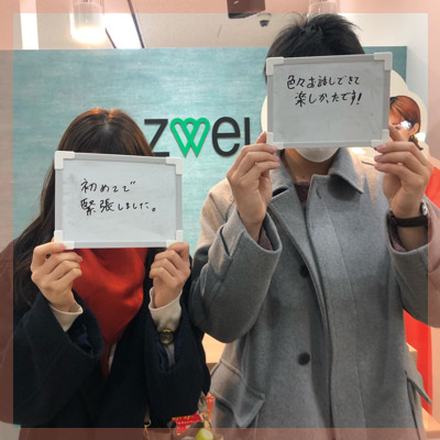 初婚＆同年代男女♡アニメ・ゲーム・音楽好き～ぬるオタ婚活～