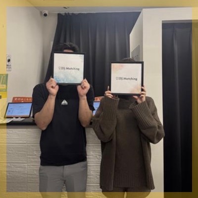 結婚に前向きな男女がお集まり！