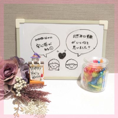 ╲今年出会って、来年中に婚約♥╱年収600万円以上＆外見も素敵な男性