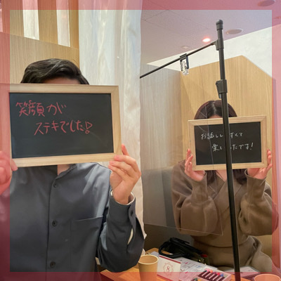 20代限定《安定職の男性限定》価値観が合う出会い♡