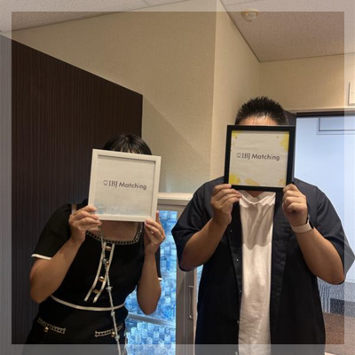 ＼24時間以内にデートの約束を♡／公務員・大手企業勤務などの男性