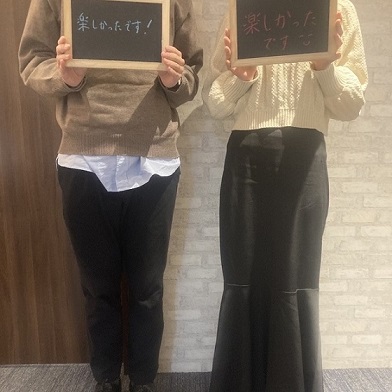 第一印象から素敵な高身長＆高収入男性編♡