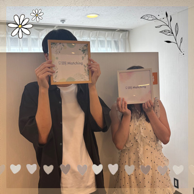 男女26～29歳のぎゅっと近い同世代の男女