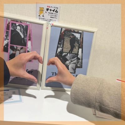 ＼女性Under27♡／看護師・保育士など仕事柄、異性との出会いが少ない女性♪