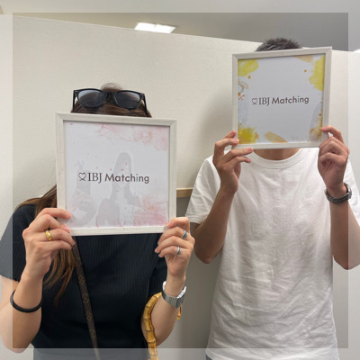 ＼1年以内に結婚が理想♡／高年収・公務員などの頼りがいのある男性