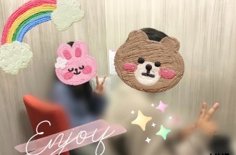 感謝の気持ちを言葉にできる♡《素直な》男女の出逢い♡