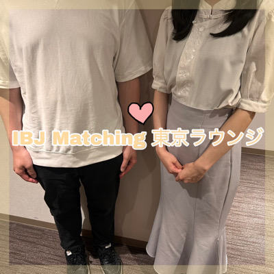 ＼ 週に1回は会いたい2人♥ ／好きな人との時間を大事にしたい♡