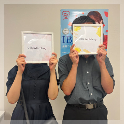 ＼2週間に1回は会いたい♡／高年収＆清潔感を心掛けている男性♪