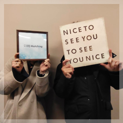 甘え上手な女性と男らしいがっちり体型の男性