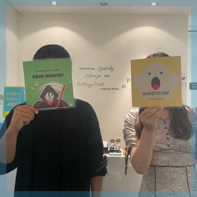 【清潔感がある】医師・士業・商社マンなどエリート男性×20代女性