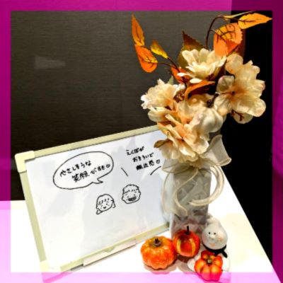 ＼優しい性格♥／医師・士業・公務員など魅力的職業の若きエリート男性！