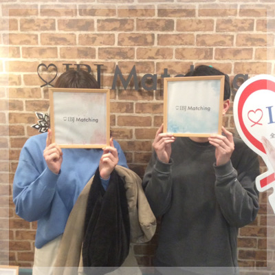 子育てを一緒に楽しみたい男女