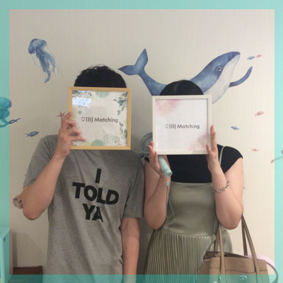 冬までに恋人を作りたい男女