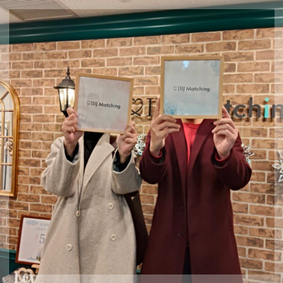 恋人には特別優しくしたい男女