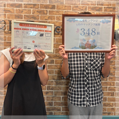 相性ピッタリの男女で出会う♡《スポーツマン×笑顔が可愛い明るい女性》