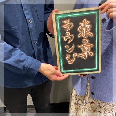 ＼次を【最後の恋】にしたい♡／穏やかで優しい性格の方を大募集