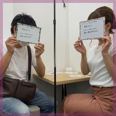 《思いやりがある・穏やかな性格》高身長＆安定職の男性×ノンスモーカーの男女